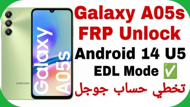 Uncover the Samsung A05s (A057G) FRP Bypass Method for Android 14 U5 Using EDL Mode Uncover the Samsung A05s (A057G) FRP Bypass Method for Android 14 U5 Using EDL Mode