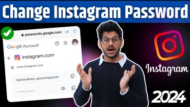 How to change Instagram password? Instagram How to change Instagram password? Instagram