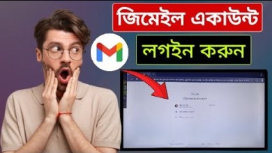 Gmail Account Login on Smart TV Smart led TV Gmail Account Login on Smart TV Smart led TV