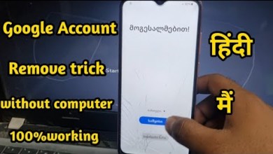 Samsung A14 – A14 5G How to bypass Frp 2024 Samsung A14 – A14 5G How to bypass Frp 2024