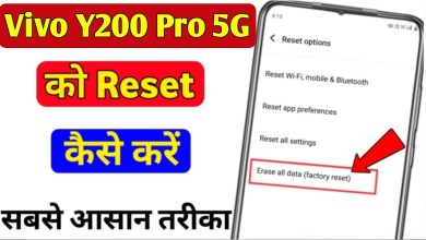 How to reset Vivo y200 Pro 5g | Vivo y200 Pro 5g How to reset Vivo y200 Pro 5g | Vivo y200 Pro 5g