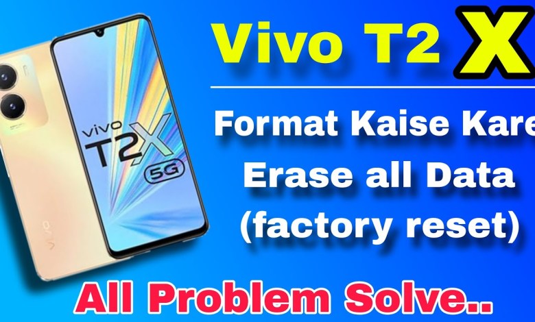 Vivo t2x 5g format kaise kare | How to factory data Vivo t2x 5g format kaise kare | How to factory data