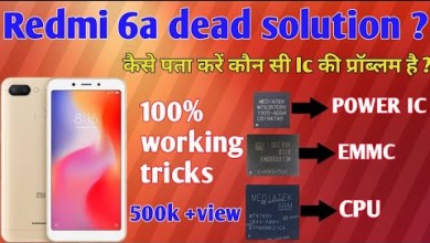 REDMI 6a dead Solution | How to know which IC REDMI 6a dead Solution | How to know which IC