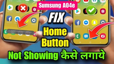 How to put home button on samsung galaxy a04e. How to put home button on samsung galaxy a04e.