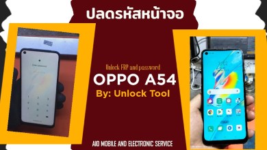 Unlock FRP and password OPPO A54 #unlock oppo screen code Unlock FRP and password OPPO A54 #unlock oppo screen code