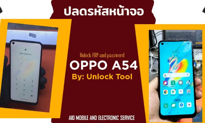 Unlock FRP and password OPPO A54 #unlock oppo screen code Unlock FRP and password OPPO A54 #unlock oppo screen code
