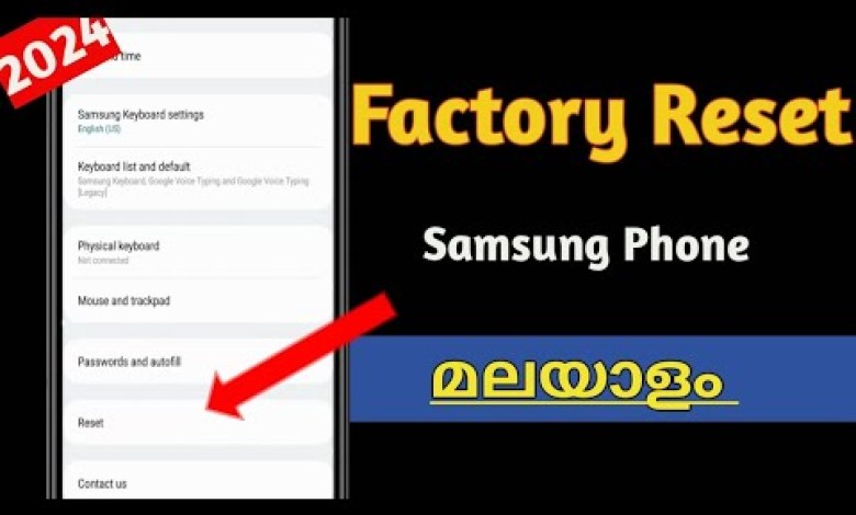 Samsung Phone Factory Reset/How to Reset samsung Samsung Phone Factory Reset/How to Reset samsung