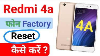 How to factory reset Redmi 4a | how to reset mi 4a How to factory reset Redmi 4a | how to reset mi 4a