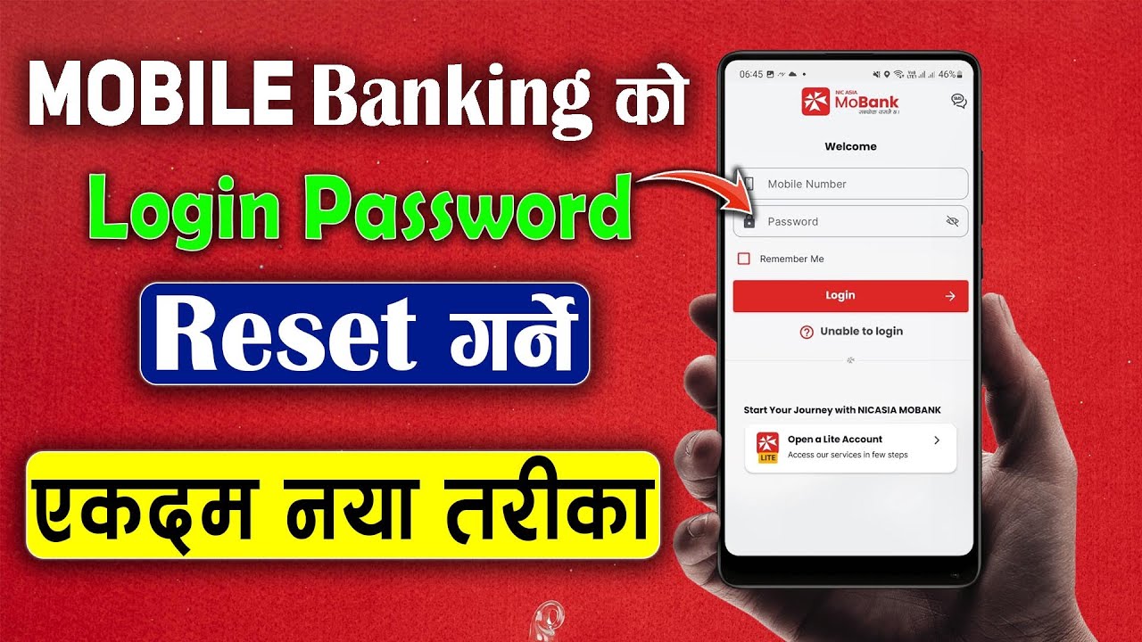 How to Reset Login Password of Any Mobile Banking How to Reset Login Password of Any Mobile Banking
