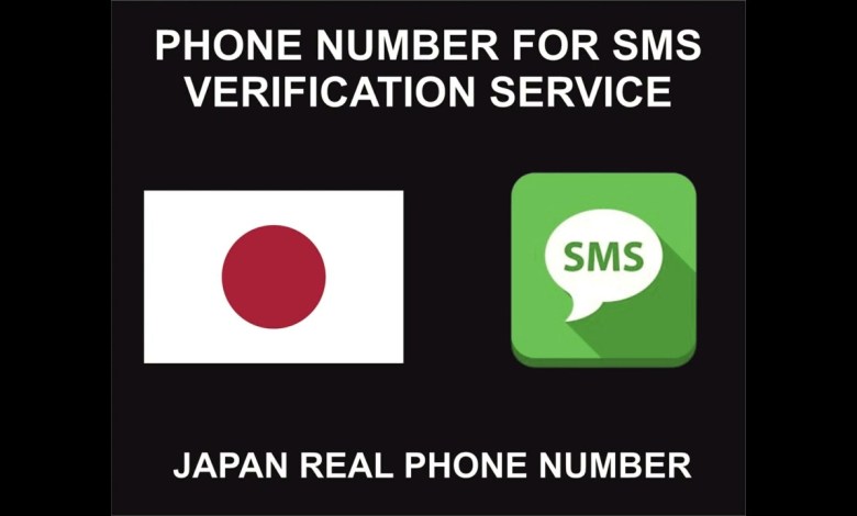 Japan Phone Number For SMS Verification Service, All Japan Phone Number For SMS Verification Service, All