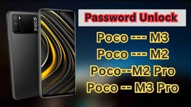 Poco M3 Password Unlock_Poco M3 Hard Reset_Poco M3 Pro Poco M3 Password Unlock_Poco M3 Hard Reset_Poco M3 Pro
