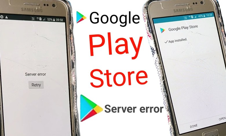 How to eliminate Samsung j2 Play store server error? How to eliminate Samsung j2 Play store server error?