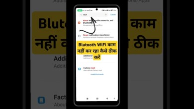 mobile hotspot wifi bluetooth not working, mobile mobile hotspot wifi bluetooth not working, mobile