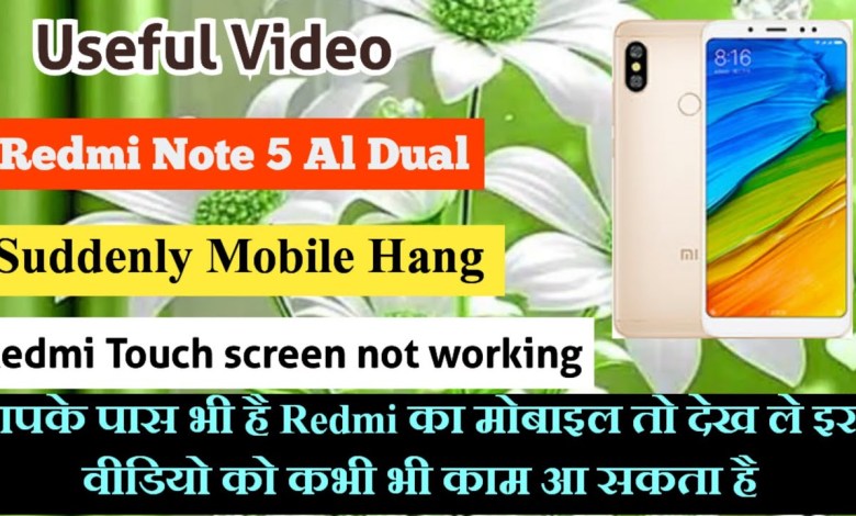 Redmi note 5 AL Dual Touch screen not working Touch Redmi note 5 AL Dual Touch screen not working Touch