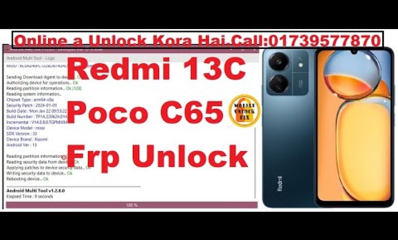 Redmi 13C Frp Unlock By Android Multi Tool Redmi 13C Frp Unlock By Android Multi Tool