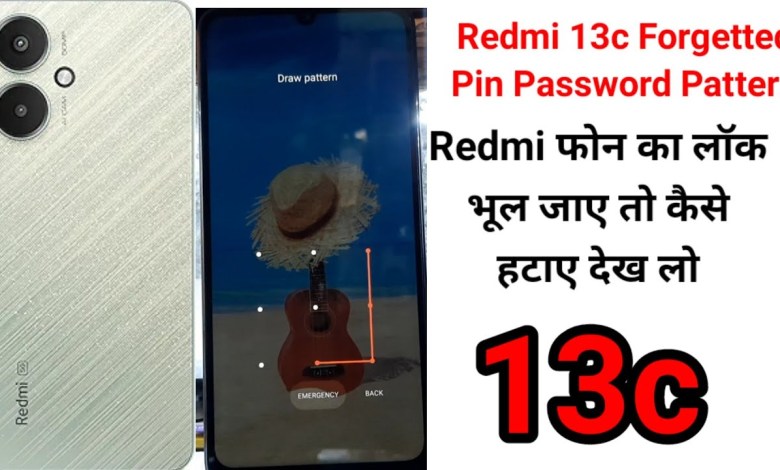 Redmi 13C Hard Reset Password Pattern Pin Lock Remove Redmi 13C Hard Reset Password Pattern Pin Lock Remove
