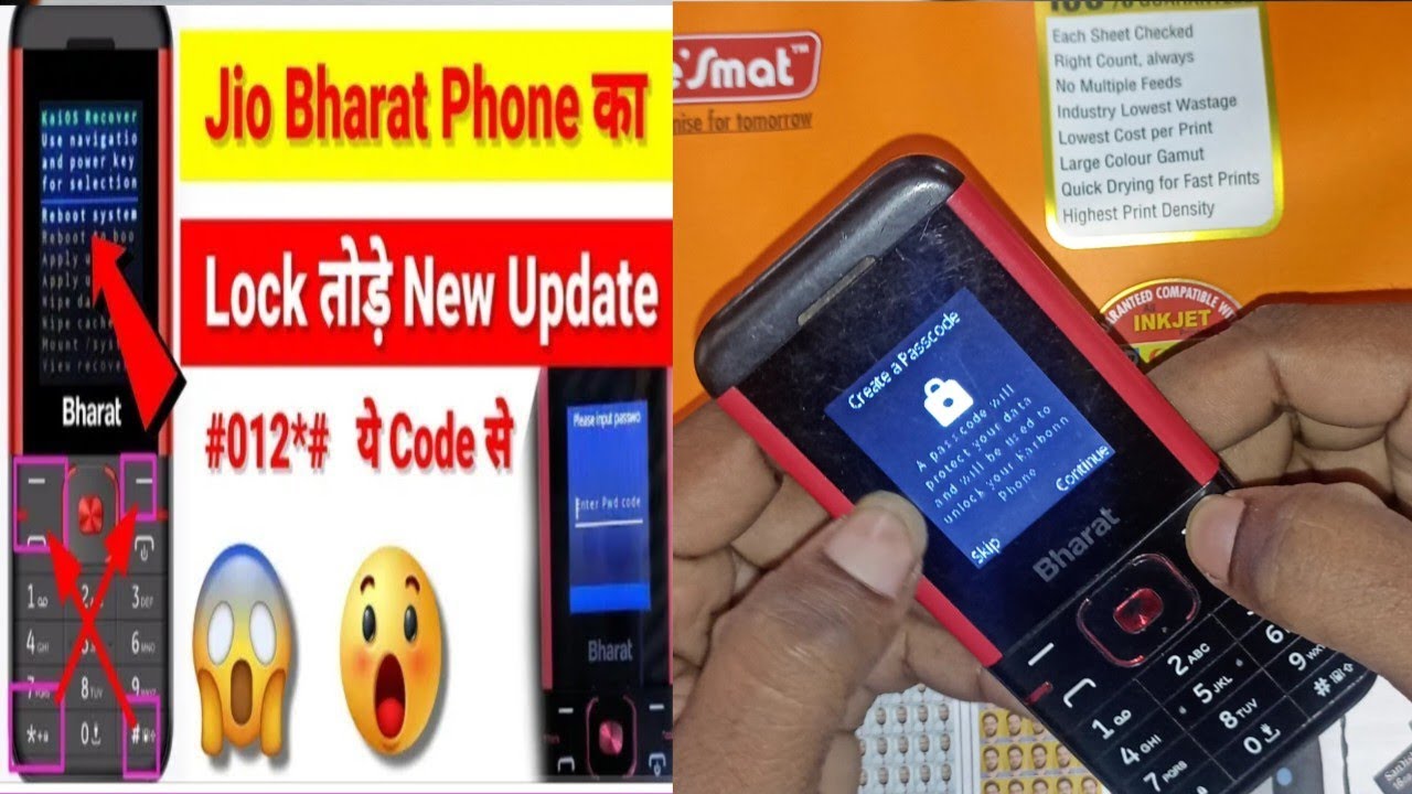 karbonn bharat k1 4g hard reset | jio bharat phone lock karbonn bharat k1 4g hard reset | jio bharat phone lock