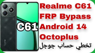 Realme C61 (RMX3930) FRP Unlock – Android 14 – Octoplus Realme C61 (RMX3930) FRP Unlock – Android 14 – Octoplus