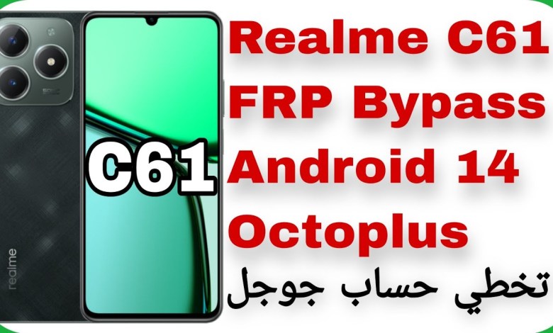Realme C61 (RMX3930) FRP Unlock – Android 14 – Octoplus Realme C61 (RMX3930) FRP Unlock – Android 14 – Octoplus
