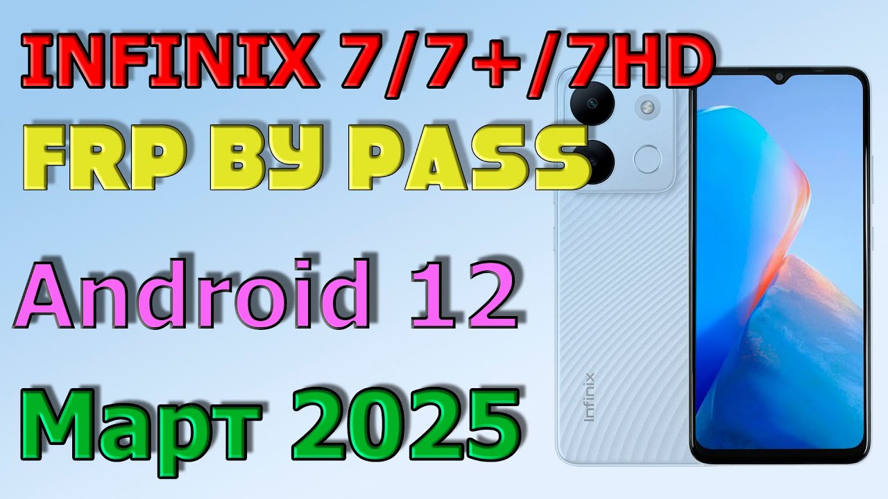 Unlock your device with INFINIX SMART 7/7+/7HD | Frp Bypass/Google Account – Curious to Know More? Unlock your device with INFINIX SMART 7/7+/7HD | Frp Bypass/Google Account – Curious to Know More?