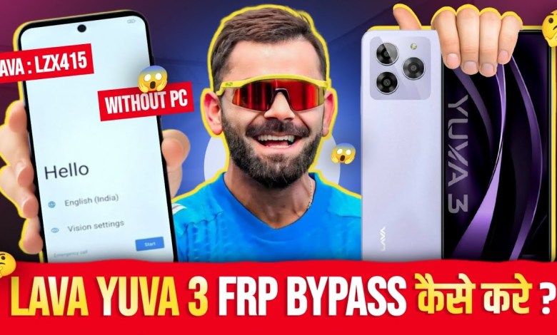 Curious to Learn How to Bypass FRP on Lava Yuva 3? Unlock Your Device Now! Curious to Learn How to Bypass FRP on Lava Yuva 3? Unlock Your Device Now!