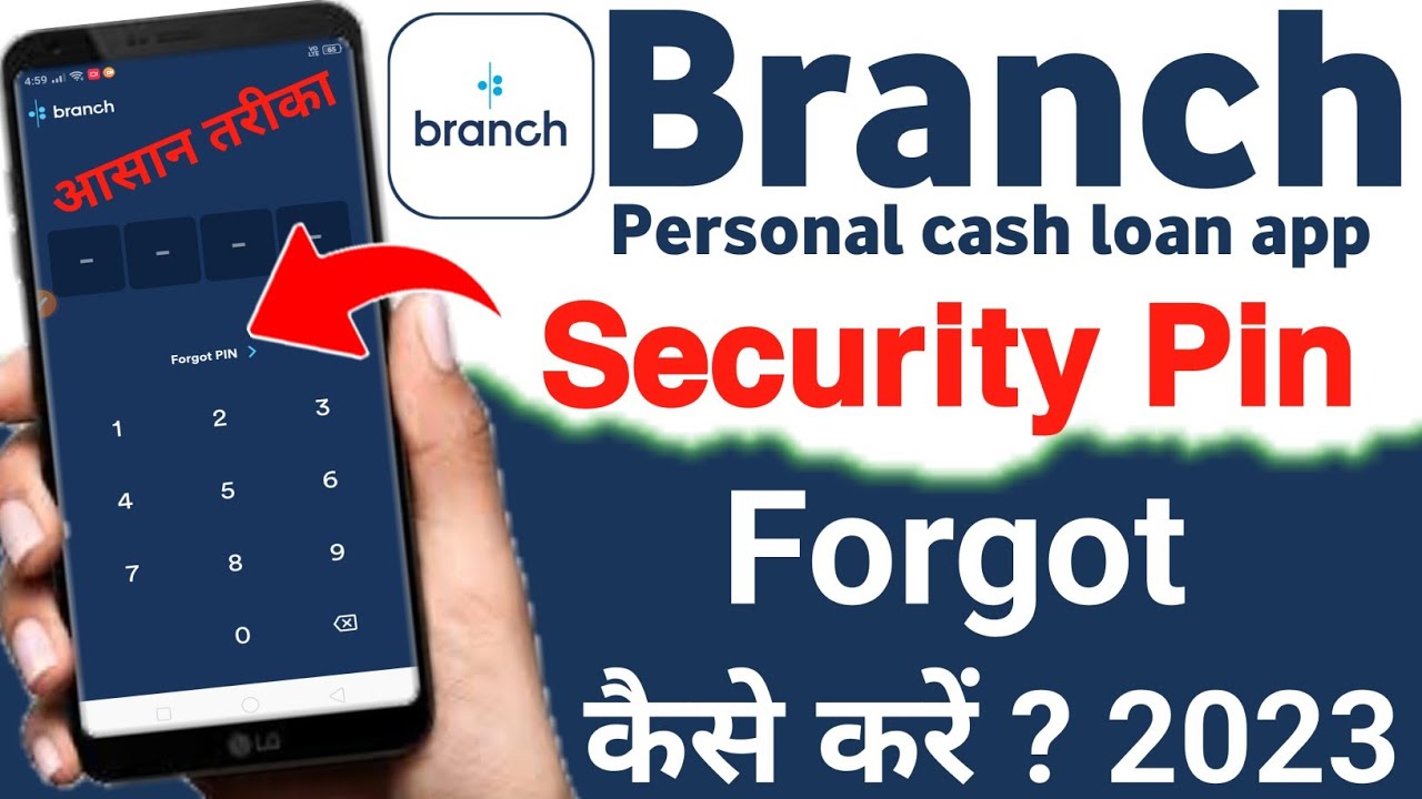 branch app forgot pin 2023 | branch loan app pin reset branch app forgot pin 2023 | branch loan app pin reset