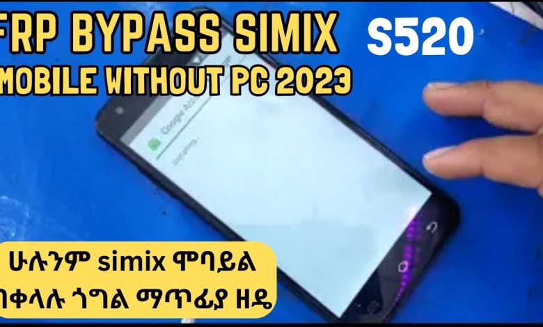 FRP bypass all SimiX smartphone 2023 | FRP bypass Simix FRP bypass all SimiX smartphone 2023 | FRP bypass Simix