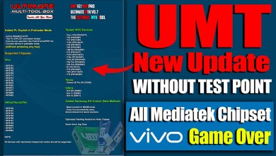 New Update of UMT Dongle | Mobile software repairing New Update of UMT Dongle | Mobile software repairing