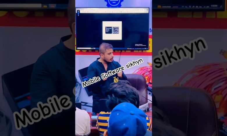Mobile software sikhyn | #shortsvideo #youtubeshorts Mobile software sikhyn | #shortsvideo #youtubeshorts