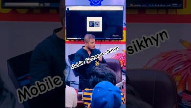 Mobile software sikhyn | #shortsvideo #youtubeshorts Mobile software sikhyn | #shortsvideo #youtubeshorts