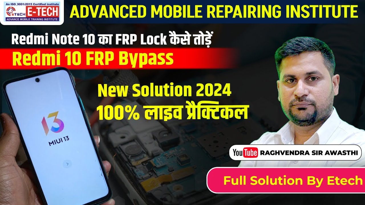 How to break FRP lock of Redmi Note 10? Redmi 10 FRP How to break FRP lock of Redmi Note 10? Redmi 10 FRP