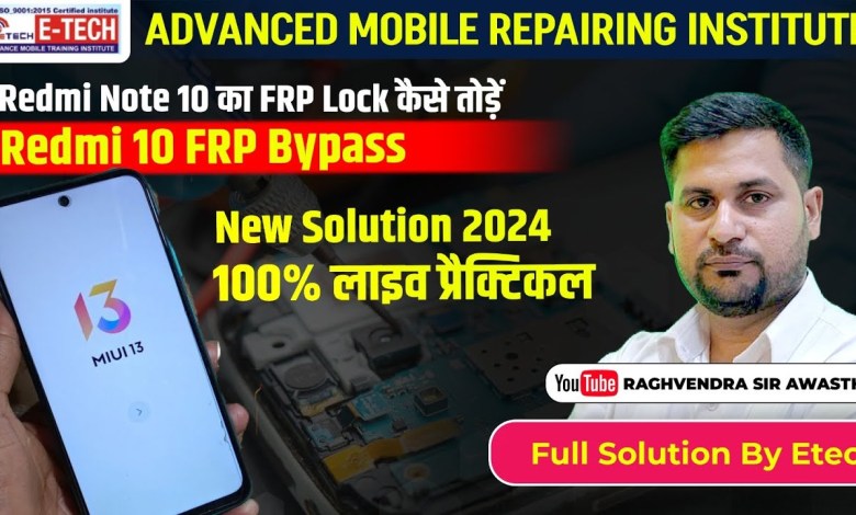 How to break FRP lock of Redmi Note 10? Redmi 10 FRP How to break FRP lock of Redmi Note 10? Redmi 10 FRP