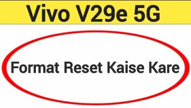 Vivo V29e 5G me format reset kaise kare, How to format Vivo V29e 5G me format reset kaise kare, How to format