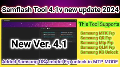 Samflash Tool new update v4.1 | Added samsung USA model Samflash Tool new update v4.1 | Added samsung USA model