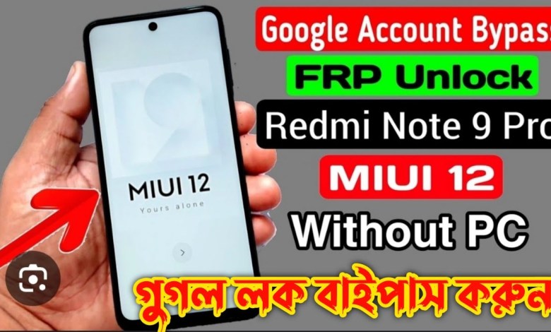 NEW METHOD BYPASS FRP LOCK REDMI NOTE 9 PRO ANDROID NEW METHOD BYPASS FRP LOCK REDMI NOTE 9 PRO ANDROID