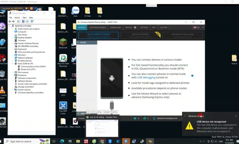 SAMSUNG A53 5G SM-A536E SM-A536B REMOVE FRP SAMSUNG A53 5G SM-A536E SM-A536B REMOVE FRP