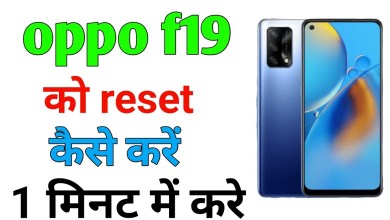 Oppo f19s factory reset | oppo f19s mobile reset#reset Oppo f19s factory reset | oppo f19s mobile reset#reset