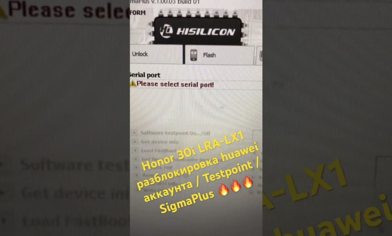 Honor 30i LRA-LX1 unlocking Huawei account / Honor 30i LRA-LX1 unlocking Huawei account /