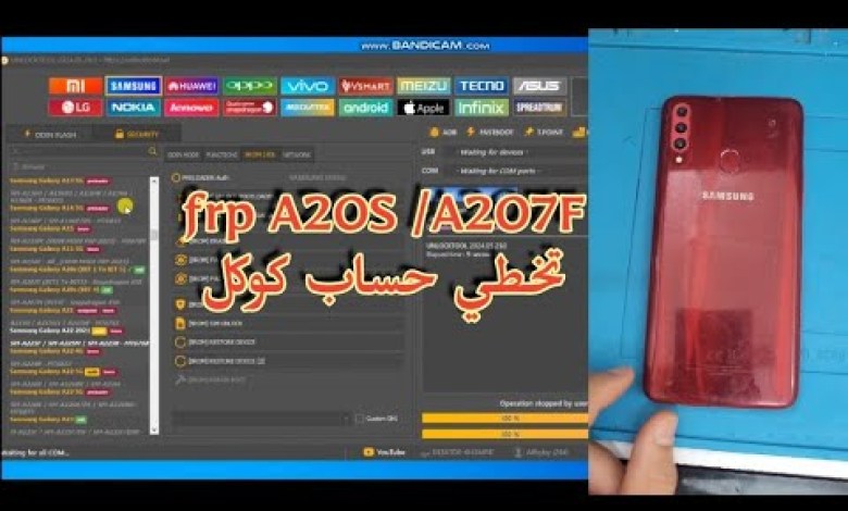 Bypass stubborn Google A20S account using Unlock Tool Bypass stubborn Google A20S account using Unlock Tool