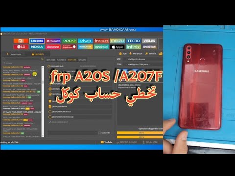 Bypass stubborn Google A20S account using Unlock Tool Bypass stubborn Google A20S account using Unlock Tool