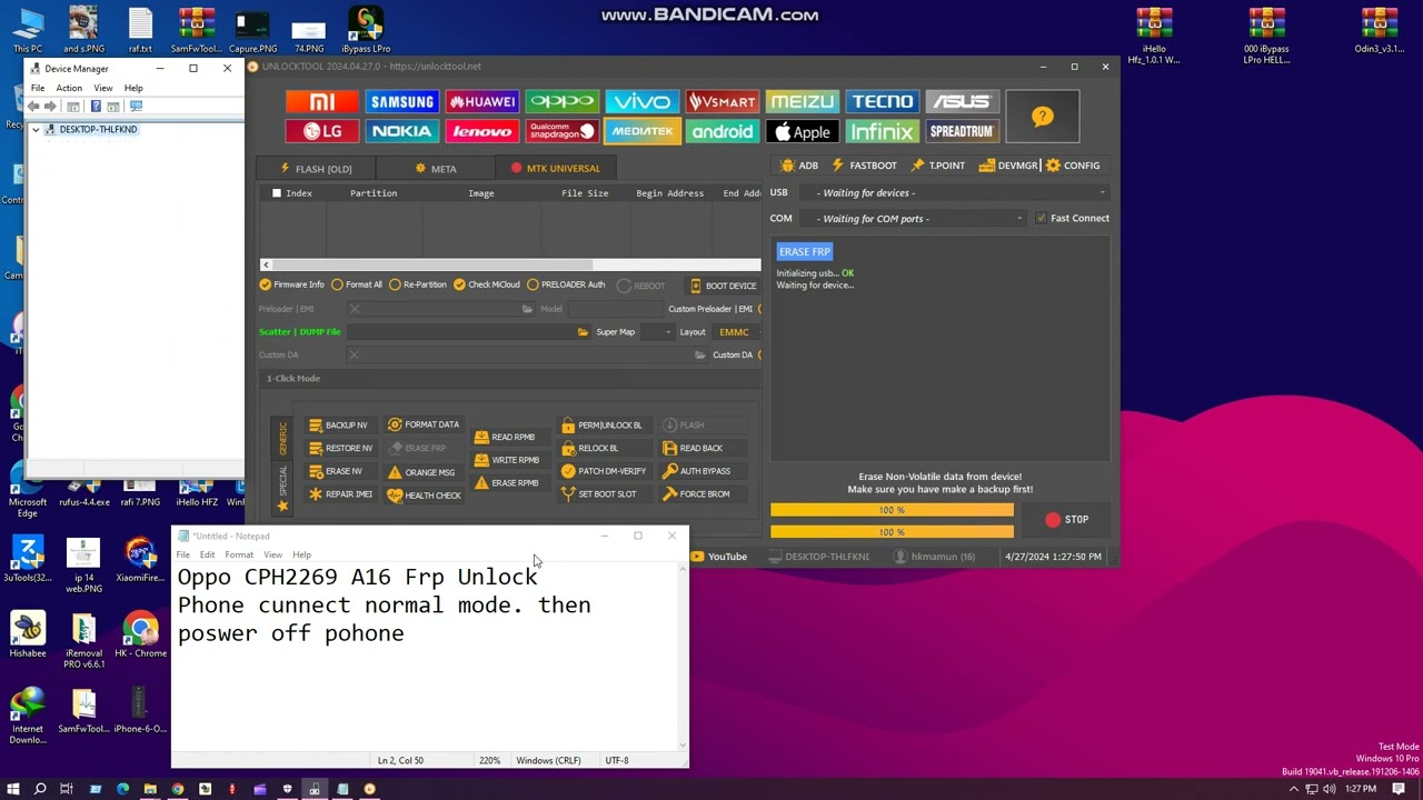#Oppo #CPH2269 #A16 Frp Unlock tool one click #Oppo #CPH2269 #A16 Frp Unlock tool one click