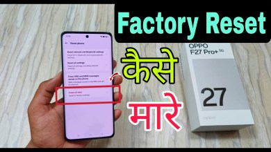 How To Factory Reset Oppo F27 Pro Plus | Oppo F27 Pro How To Factory Reset Oppo F27 Pro Plus | Oppo F27 Pro