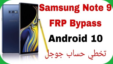 Curious about Galaxy Note 9 (N960F) FRP Bypass on Android 10 U9? Learn how to skip it! Curious about Galaxy Note 9 (N960F) FRP Bypass on Android 10 U9? Learn how to skip it!