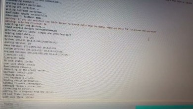 Huawei P Smart Z FRP reset. (Google Account) Huawei P Smart Z FRP reset. (Google Account)