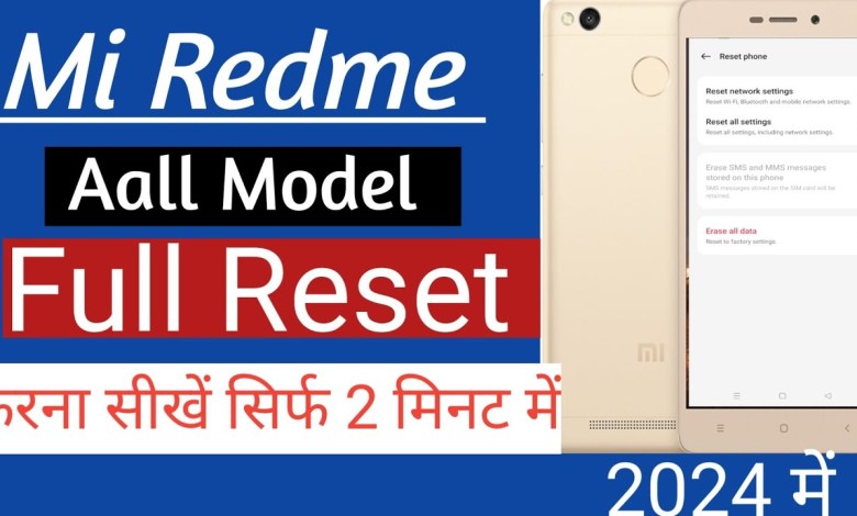 Mi Redme GO Full Reset solution || Redme GO unlock Mi Redme GO Full Reset solution || Redme GO unlock