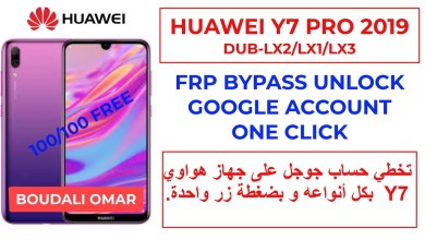 HUAWEI Y7 PRO 2019 DUB LX2/LX1/LX3 frp bypass unlock HUAWEI Y7 PRO 2019 DUB LX2/LX1/LX3 frp bypass unlock