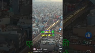 FREE FIER SAMSUNG para A3,A5, A6, A7, J2, J5, J7, FREE FIER SAMSUNG para A3,A5, A6, A7, J2, J5, J7,