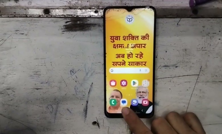 Samsung A03 Android 13 Frp bypass One Click By Samsung A03 Android 13 Frp bypass One Click By