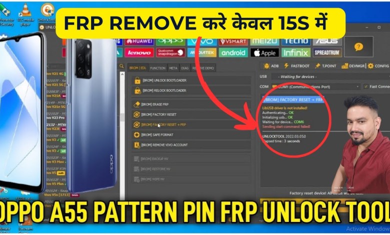 oppo a55 frp unlock tool | How to remove FRP of oppo a55 oppo a55 frp unlock tool | How to remove FRP of oppo a55