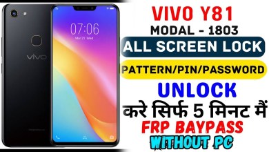 Vivo y81 {1803} Pattern Unlock & Hard reset 100% Done Vivo y81 {1803} Pattern Unlock & Hard reset 100% Done